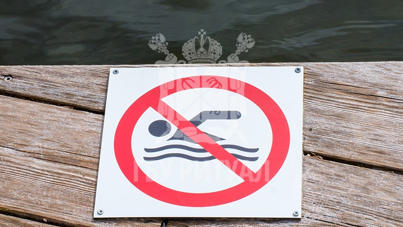 По данным МЧС с наступлением лета резко возросло количество утонувших