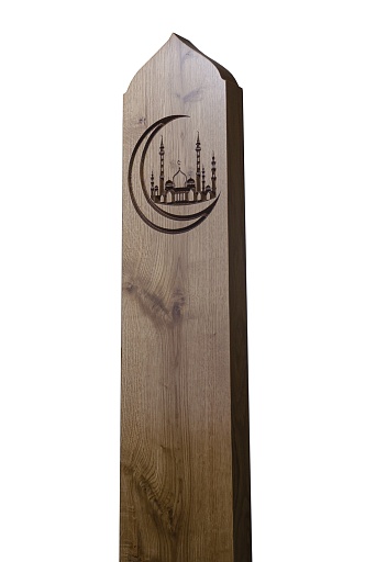 доска дуб Мусульманская