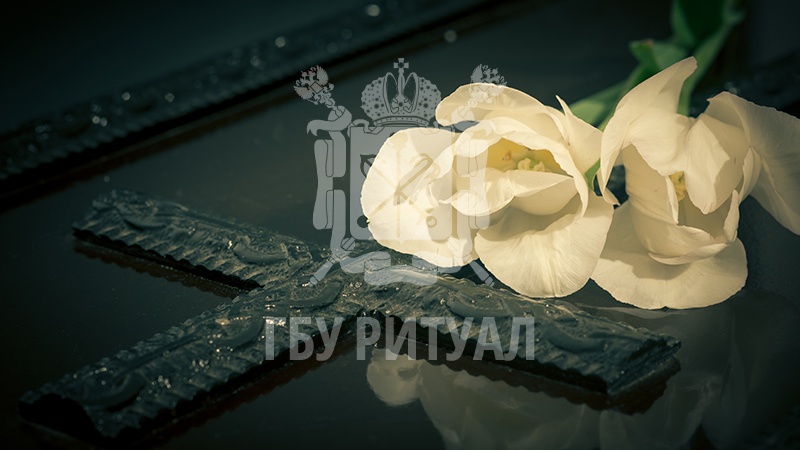 Порядок выдачи в морге тела умершего