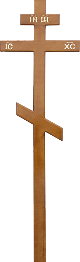 Крест Сосна "Стандарт"