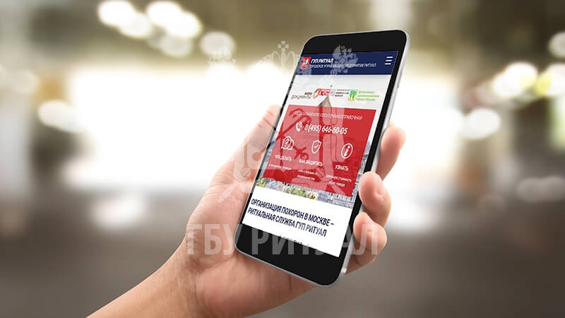 Что делать, когда умер близкий человек