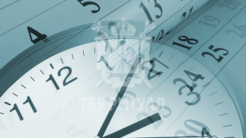 График работы моргов, крематориев и кладбищ Санкт-Петербурга