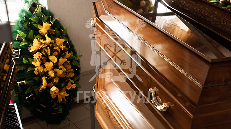 Ритуальные товары