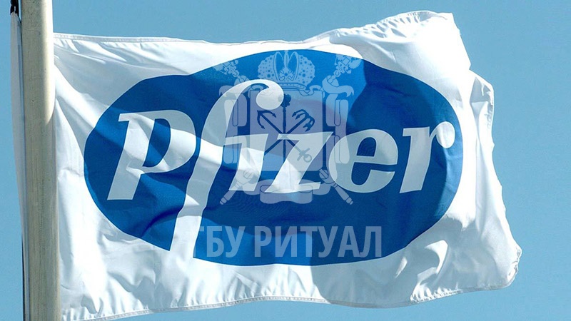 Вакцина Pfizer, ещё одно подтверждение преимущества Спутника V
