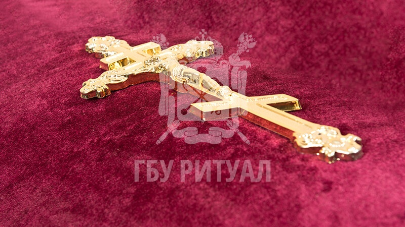 Аксессуары